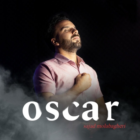 سجاد ملاباقری اسکار