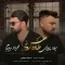 دانلود آهنگ میلاد پرویزی و مهرداد ویلیام به نام طاووس