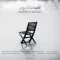 دانلود آهنگ محسن قهقایی به نام قصه ناتموم + متن آهنگ