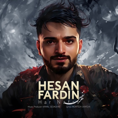حسان فردین هر نفس