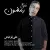 علی قزلباش - مش رمضون