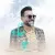 جمال دهقان - پناه
