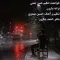 دانلود آهنگ حکیم حسن جنتی به نام بارون
