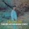 دانلود آهنگ مهدی محمد زاده به نام تولد + متن آهنگ