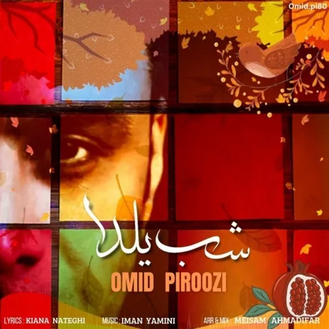 دانلود آهنگ امید پیروزی به نام شب یلدا + متن آهنگ
