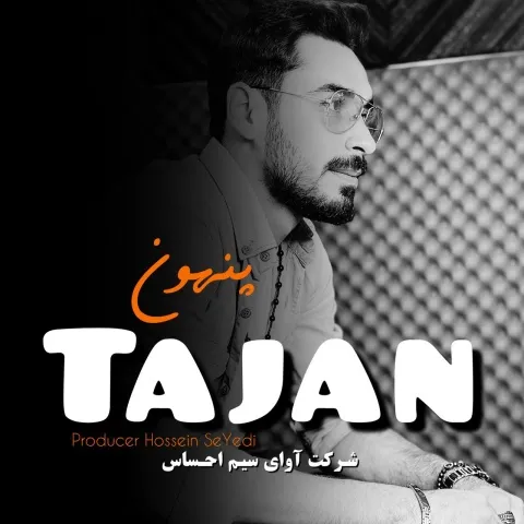 دانلود آهنگ تاجان به نام پنهون