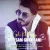 میثم قربانی - گل خوشرنگ
