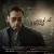 علی بیگی - کم آوردم
