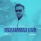 دانلود آهنگ محمد لیام به نام عجیب خوبی تو + متن آهنگ
