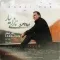 دانلود آهنگ جلال فرجیان به نام نازلی یار