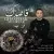 مهریار مرادی - قاصدک
