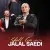 جلال ساعدی - شال گره