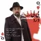 دانلود آهنگ سروش سوخته سرایی به نام بی بی درد + متن آهنگ