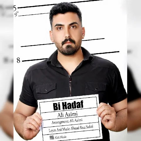 دانلود آهنگ علی عظیمی به نام بی هدف