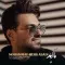 دانلود آهنگ محمد مهرآبادی به نام تا ابد + متن آهنگ