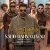 سعید رهنمافر - دهه شصت
