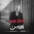 محسن قمی - مرد عاشق