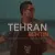 بهتین - تهران