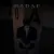 تنها - هدف