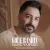 نوید یحیایی - گل راشین