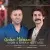 ندیم و کیارش متوسل - خودم میدونم