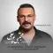 دانلود آهنگ مجتبی پورعلی به نام دلم میخواد + متن آهنگ