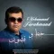 دانلود آهنگ محمد فرهمند به نام خط و نشون + متن آهنگ