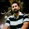 دانلود آهنگ محسن کریمی به نام حسرت