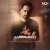 سامان جلیلی - پرواز