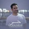 دانلود آهنگ معین مهر به نام دلبر + متن آهنگ