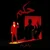 نیک فرجام - حکم