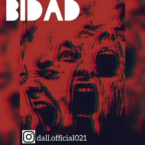 دانلود آهنگ حمید دال به نام بی داد + متن آهنگ