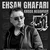 احسان غفاری - خدانگهدار
