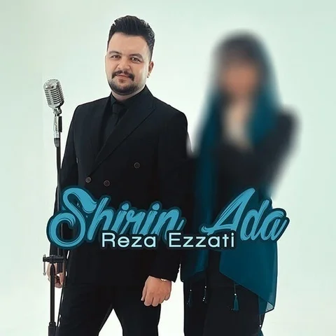 دانلود آهنگ رضا عزتی به نام شیرین آدا