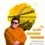 محمد فرهمند - یه اشاره