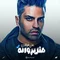 دانلود آلبوم علی فولادی به نام مثل پروانه