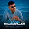 دانلود آهنگ احمد جمشیدی به نام ظالم + متن آهنگ