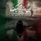 دانلود آهنگ علی دوستی به نام این روزام میگذره