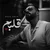 رضا شیری - قلبم