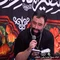 دانلود مداحی جواد مقدم به نام هوا که ابری میشه