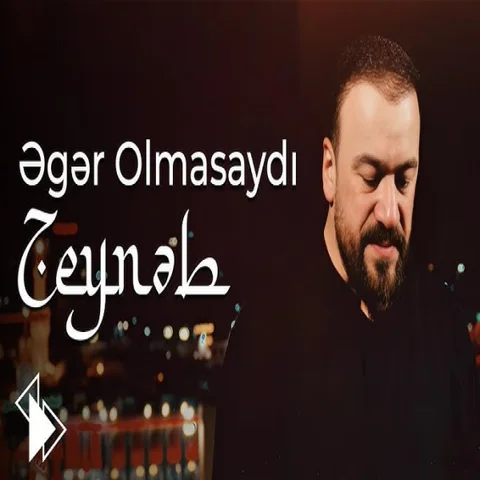 دانلود مداحی سید طالع برادیگاهی به نام اگر اولماسایدی زینب