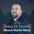 سید طالع برادیگاهی - منم حضرت عباس