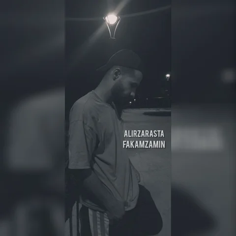 دانلود آهنگ علیرضا رستا به نام فکم زمین + متن آهنگ