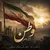 امیر دلان - وطن