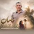 مایان - مامان
