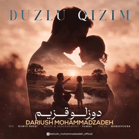 دانلود آهنگ داریوش محمدزاده به نام دوزلو قزیم