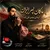 ماکان پسر ایران - کربلایی مهدی تقی زاده
