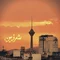 دانلود آهنگ سعید پاک فطرت به نام شرزین