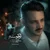 سهند حقدوست - تو تو تو