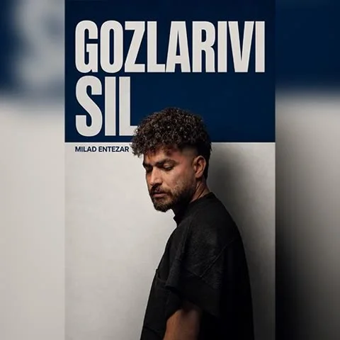 دانلود آهنگ میلاد انتظار به نام گوزلریوی سیل + متن آهنگ